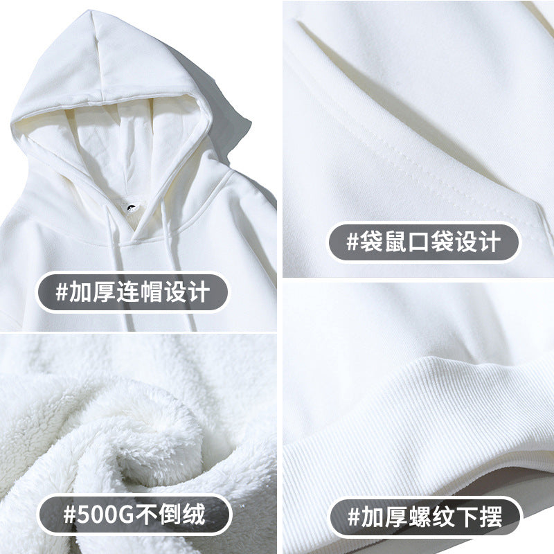 Heavy Non-fleece American Retro Hooded Sweater Men And Women Solid Color Lazy Wind Couple Hoodie Plus Fleece Jacket