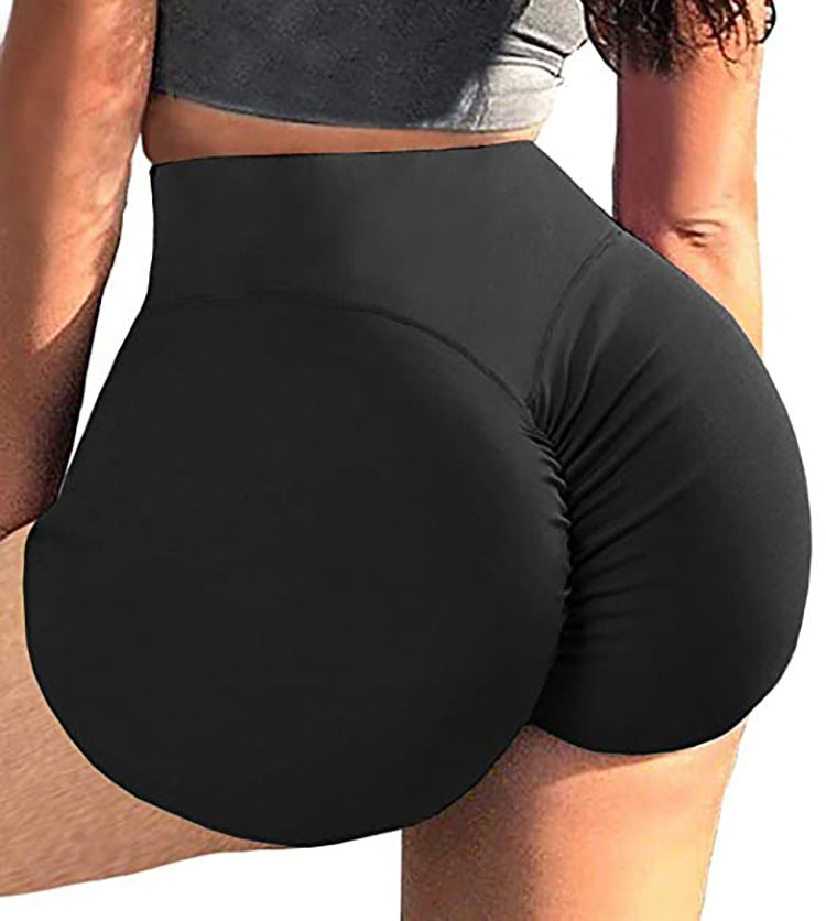 High Waist Hip Lift Yoga Shorts