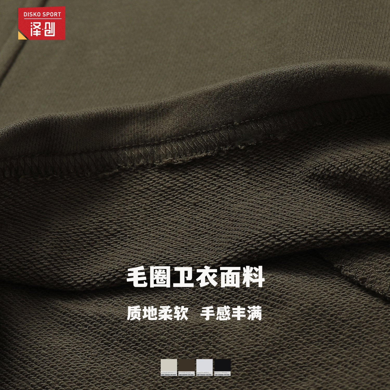 Zechuang Autumn And Winter Drawstring Loose Sports Shorts Women&#039;s Outdoor Straight Sweatpants Casual Sports Sweatshirt Shorts 8235