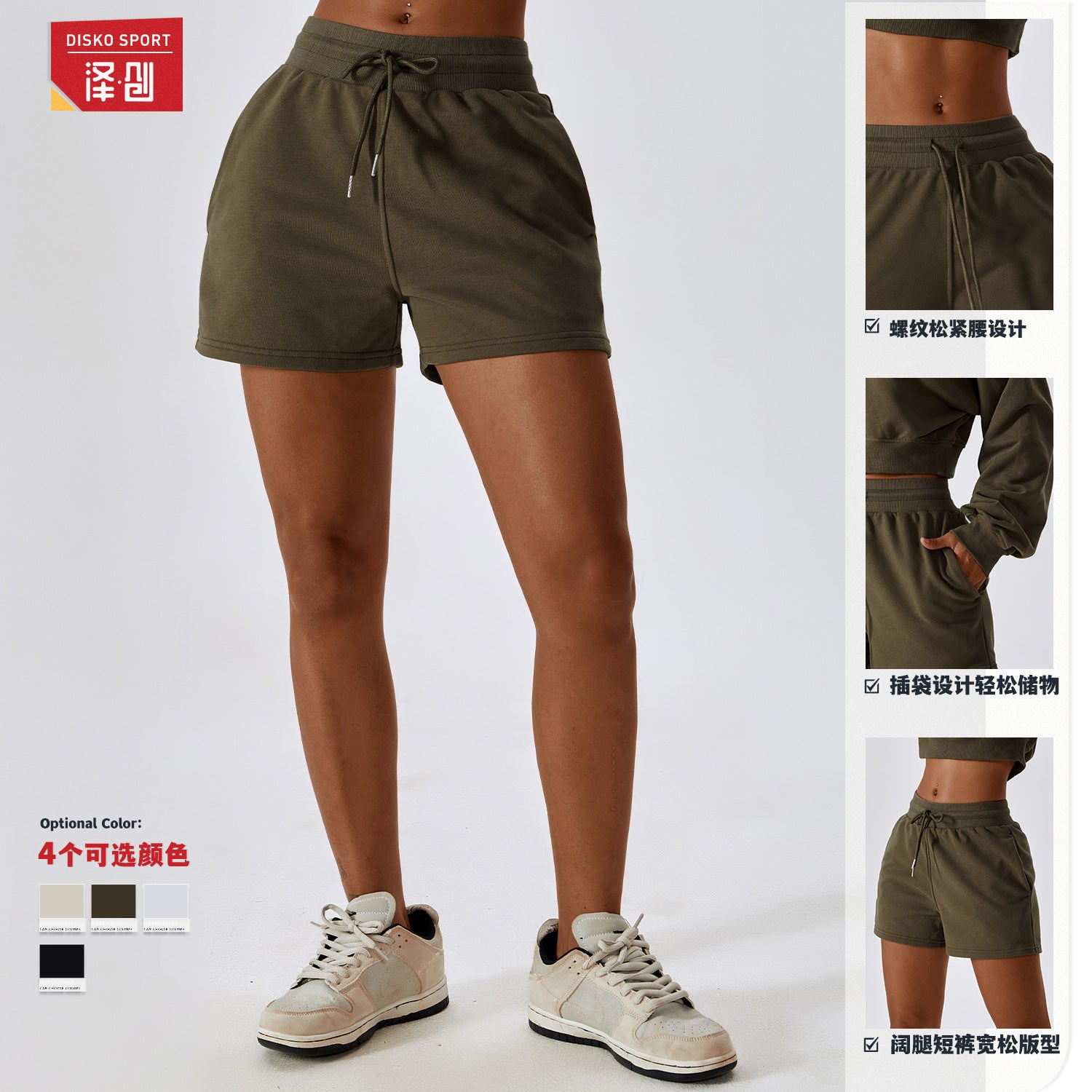 Zechuang Autumn And Winter Drawstring Loose Sports Shorts Women&#039;s Outdoor Straight Sweatpants Casual Sports Sweatshirt Shorts 8235